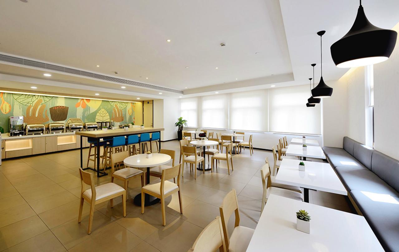 Hanting Hotel Shanghai Hongqiao National Exhibition Center Jidi Road Exteriör bild