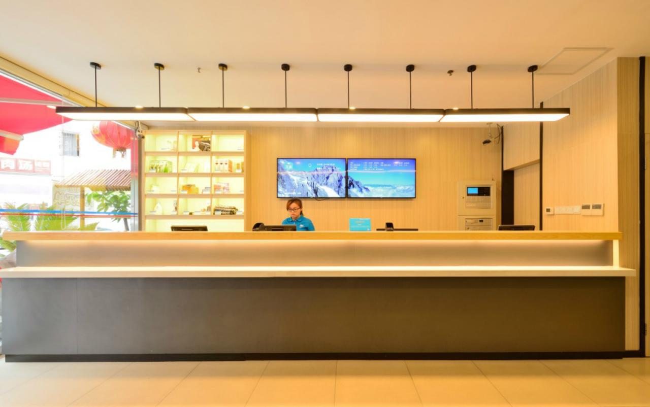 Hanting Hotel Shanghai Hongqiao National Exhibition Center Jidi Road Exteriör bild
