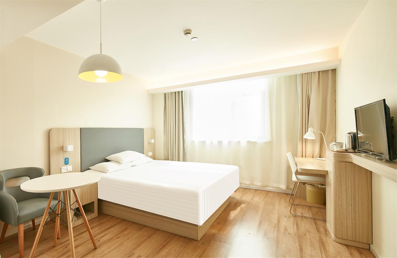 Hanting Hotel Shanghai Hongqiao National Exhibition Center Jidi Road Exteriör bild